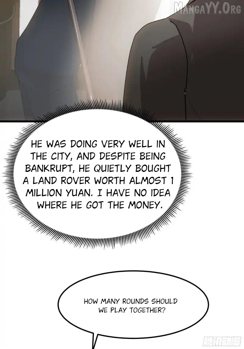 I Really Don’t Want to be Reborn Chapter 466 - page 25